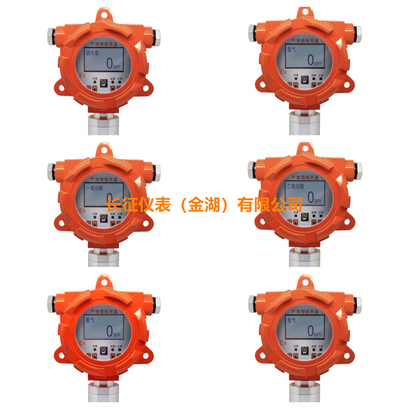 固定1.jpg